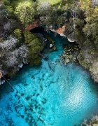 Destinos nacionais mais buscados por turistas LGBT