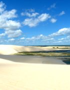 Hospedagem corporativa em Campinas no Mercure